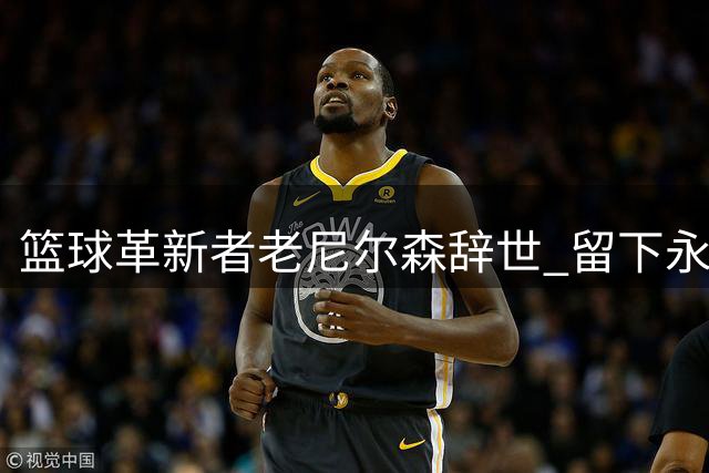 about image